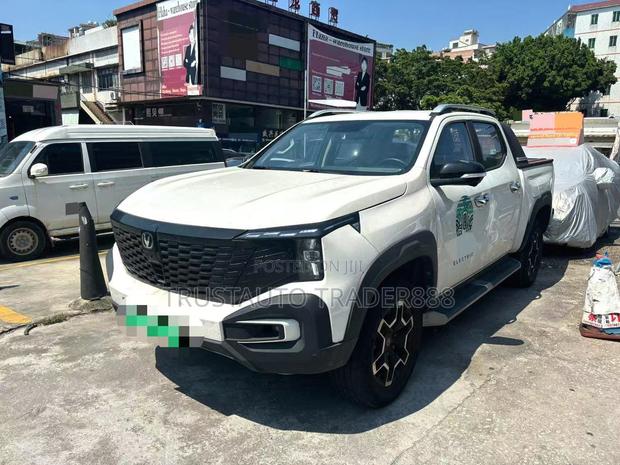 Changan Hunter Plus 2024 Blue
