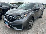 Honda CR-V EX-L AWD 2018 Gray for sale