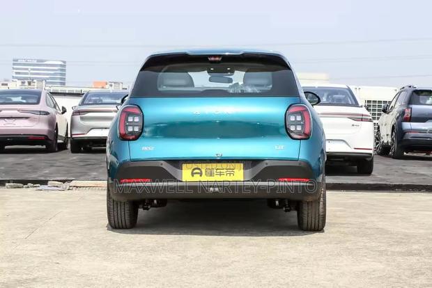 New Aion UT 2026 Teal