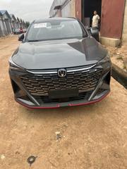 New Changan X5 Plus 2026 Gray for sale