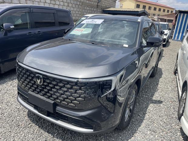 New Changan CS55 Plus 1.5 Petrol FWD 2025 Gray