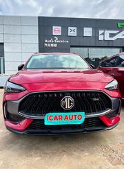 MG HS 2021 Red for sale