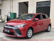 Toyota Yaris 1.5 Sedan L 2020 Red for sale