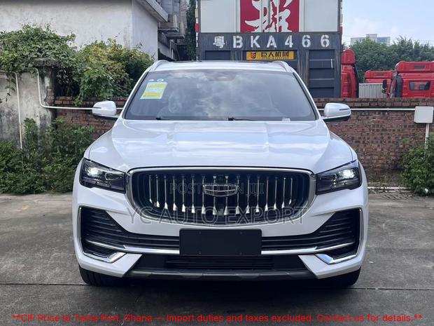 Geely Xingrui 2024 White