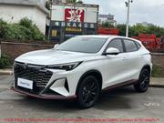 New Changan X5 Plus Beyond Pro 2026 White for sale