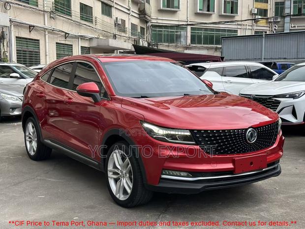 Dongfeng Glory 2019 Red