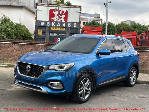 MG HS 20T DCT Comfort 2018 Blue