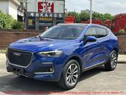 Changan CS75 Plus 2023 Blue for sale