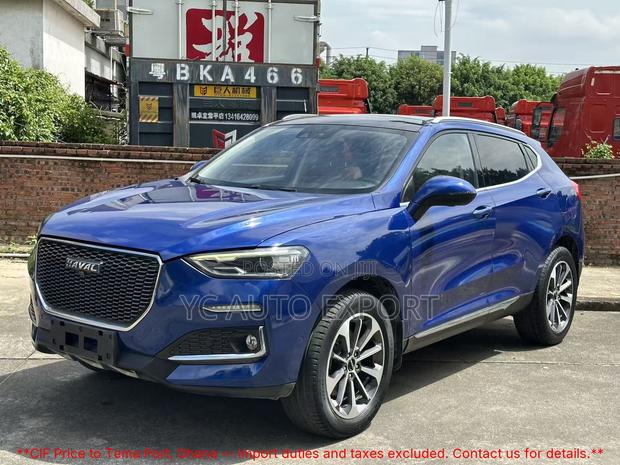 Changan CS75 Plus 2023 Blue