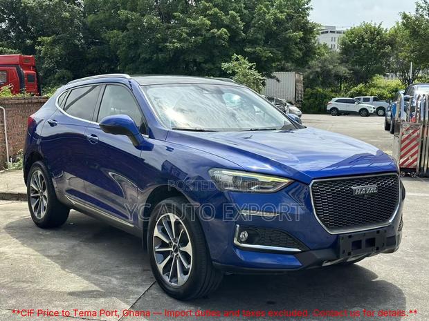 Changan CS75 Plus 2023 Blue