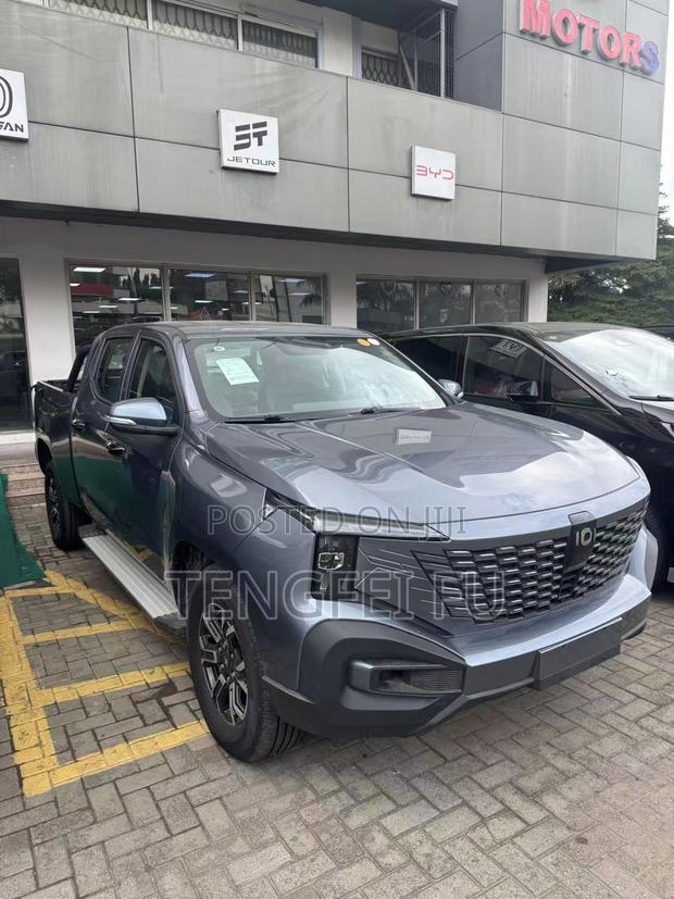 New Changan Hunter Plus 2.0 Petrol 4x4 2025 Gray