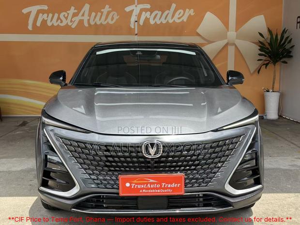 Changan UNI-T 1.5 FWD 2022 Gray