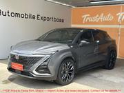Changan UNI-T 1.5 FWD 2022 Gray for sale