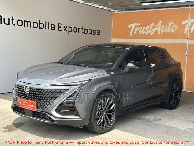 Changan UNI-T 1.5 FWD 2022 Gray