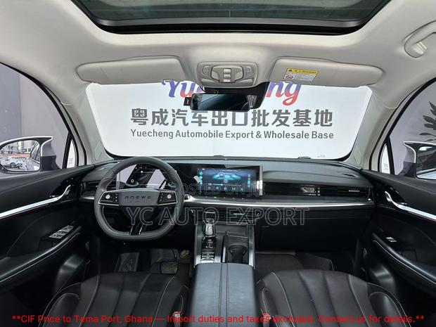 Roewe RX5 Luxury 2022 White