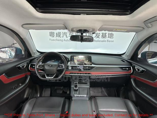 Chery Tiggo 7 1.6 2021 Blue