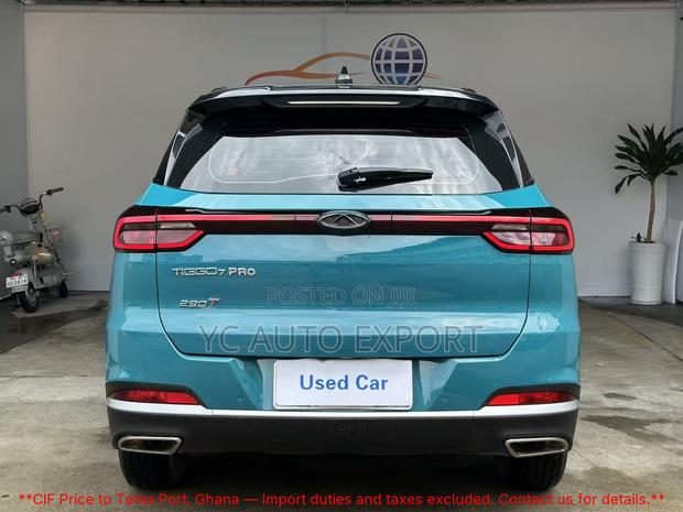 Chery Tiggo 7 1.6 2021 Blue
