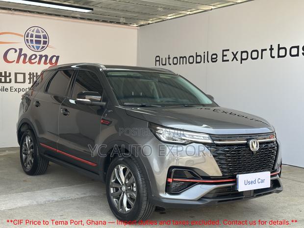 Changan CS55 Plus 1.5 Petrol FWD 2022 Blue
