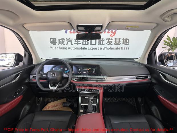Changan CS55 Plus 1.5 Petrol FWD 2022 Blue