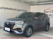 Changan CS55 Plus 1.5 Petrol FWD 2022 Blue for sale