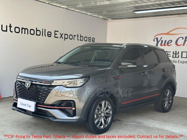 Changan CS55 Plus 1.5 Petrol FWD 2022 Blue