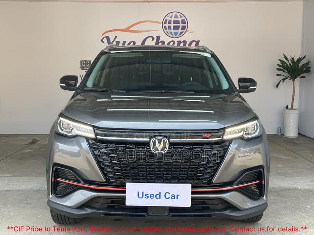 Changan CS55 Plus 1.5 Petrol FWD 2022 Blue