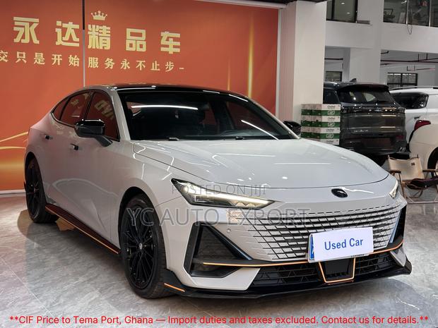 Changan UNI-V 1.5 Petrol FWD 2022 Gray