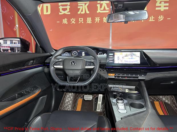 Changan UNI-V 1.5 Petrol FWD 2022 Gray