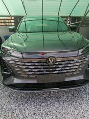 New Changan CS75 Plus 2026 Gray for sale