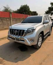 Toyota Land Cruiser Prado 2017 Silver for sale