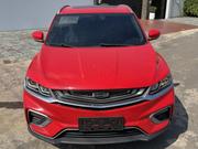 Geely Coolray 1.5 FWD 2021 Red for sale