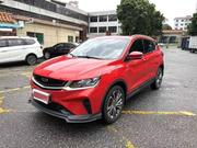 Geely Coolray 1.5 FWD 2021 Red for sale