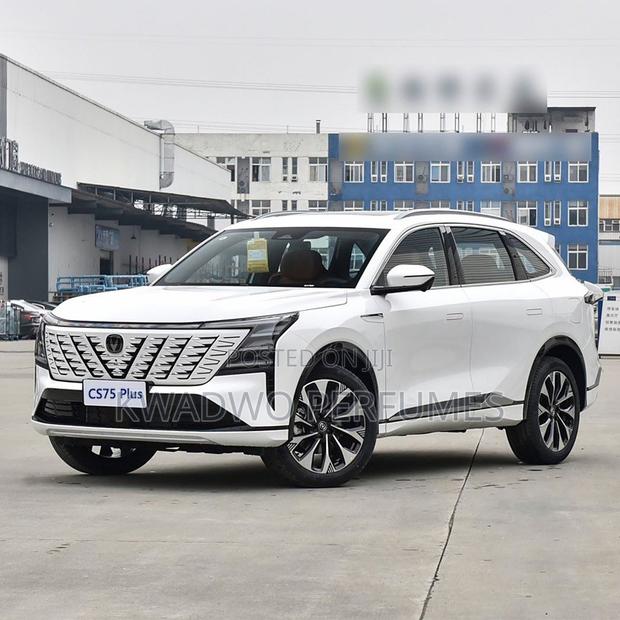 Changan CS75 2025 White