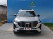 Geely Boyue 2025 Silver for sale