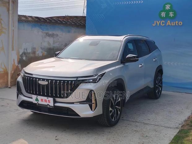 Geely Boyue 2025 Silver