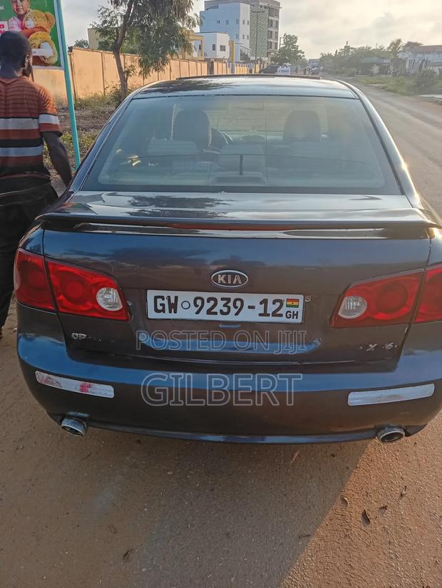Kia Optima 2012 Blue