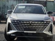 Changan UNI-Z iDD Premium 2024 Maroon for sale