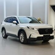 Honda CR-V 2023 White for sale
