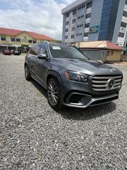 Mercedes-Benz GLS-Class 2025 Gray for sale