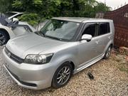 Toyota Rumion 1.5 FWD 2023 Silver for sale