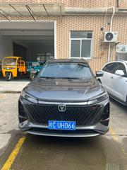 Toyota Cami 2022 Red for sale