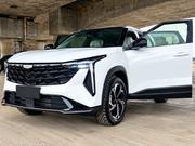Geely Boyue 2025 White for sale
