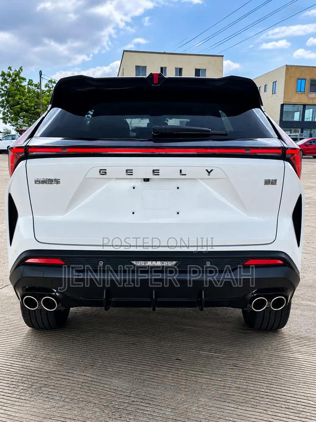 Geely Boyue 2025 White