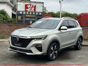 Roewe RX5 Luxury 2020 Silver for sale