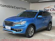 Jetour X70 1.5 7-Seater FWD 2018 Blue for sale