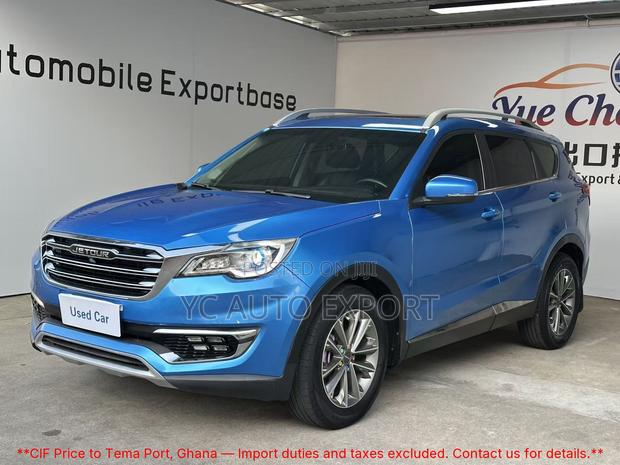 Jetour X70 1.5 7-Seater FWD 2018 Blue