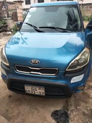 Kia Soul 4dr Wagon (1.6L 4cyl 6A) 2015 Blue for sale