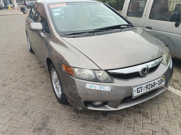 Honda Civic 2006 Gray