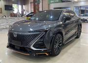 Changan UNI-T 1.5 FWD 2022 Gray for sale