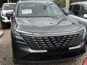 New Changan CS75 2025 Gray for sale